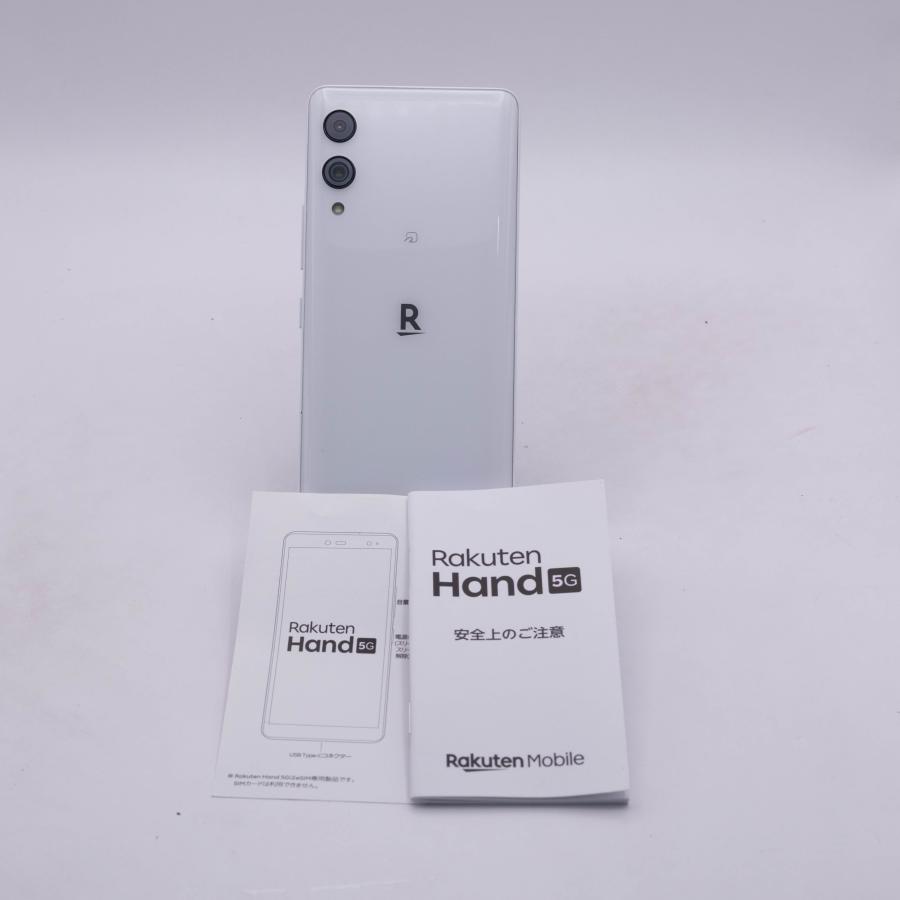 Rakuten Hand 5G 本体 白色 Rakuten Hand 5G 128GB ホワイト P780 : TreMart ヤフー店 - 通販