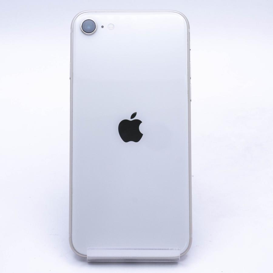 iPhone SE(第3世代) 128GB スターライト