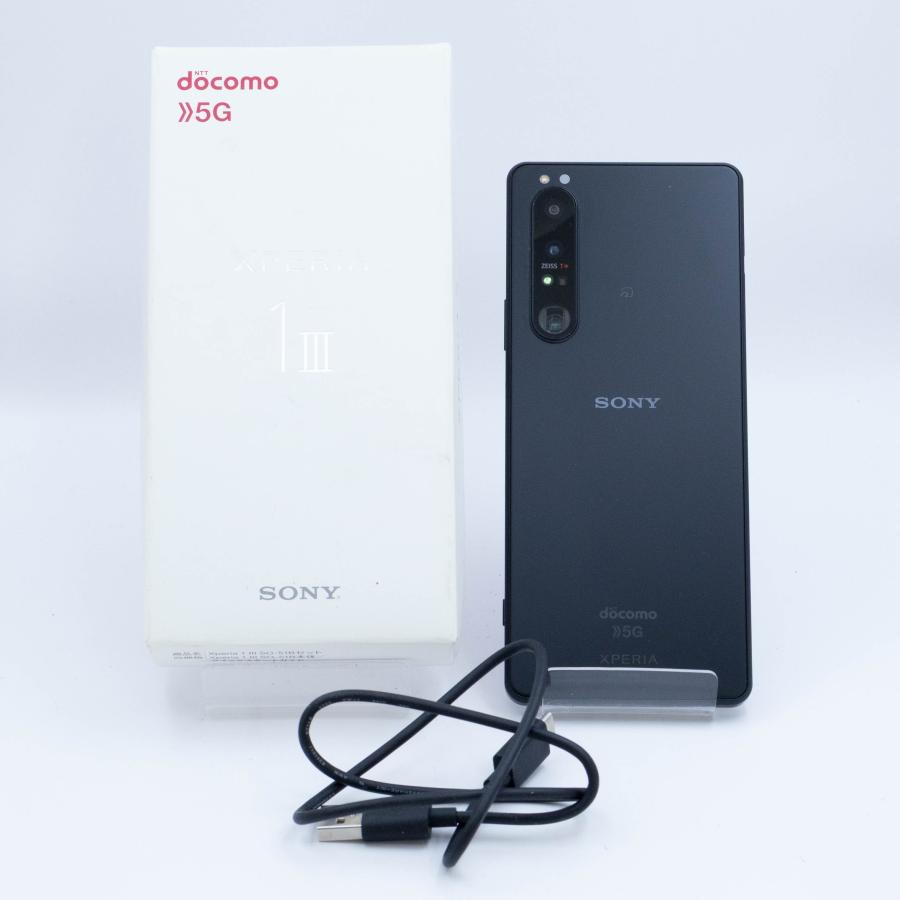 Xperia 1 III 256GB フロストブラック SO-51B : TreMart ヤフー