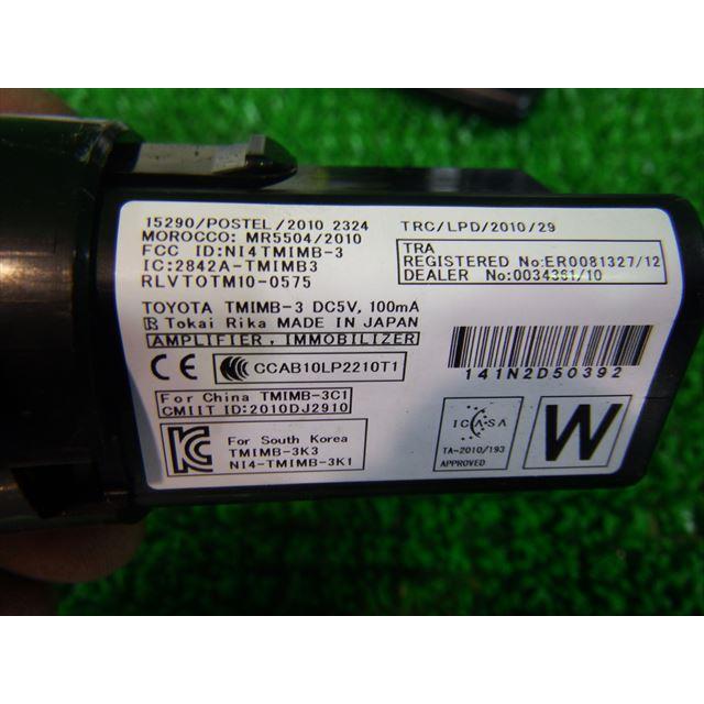 アクア DAA-NHP10 コンピューターセット 89661-52U90 1930304 : 自動車