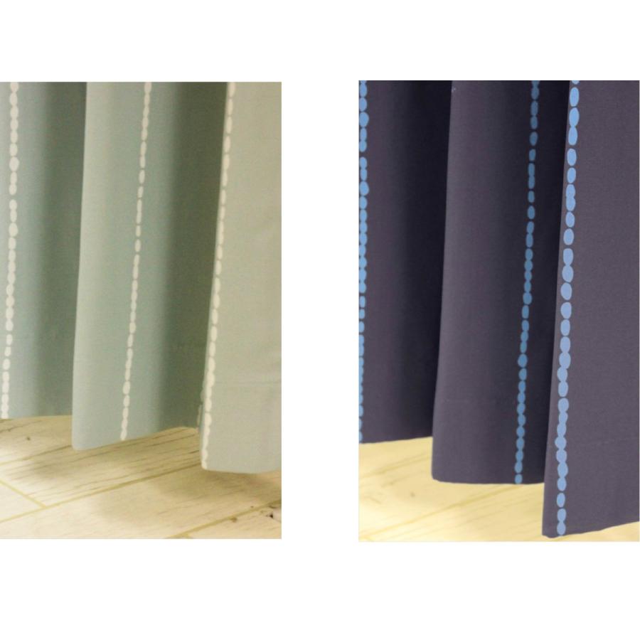 カーテン 北欧 プルーン 遮光 かわいい おしゃれ 子供部屋 女の子 ピンク 幅 45 100cm 丈 80 1cm Curtain Plune2 Le Bouche A Oreille 通販 Yahoo ショッピング