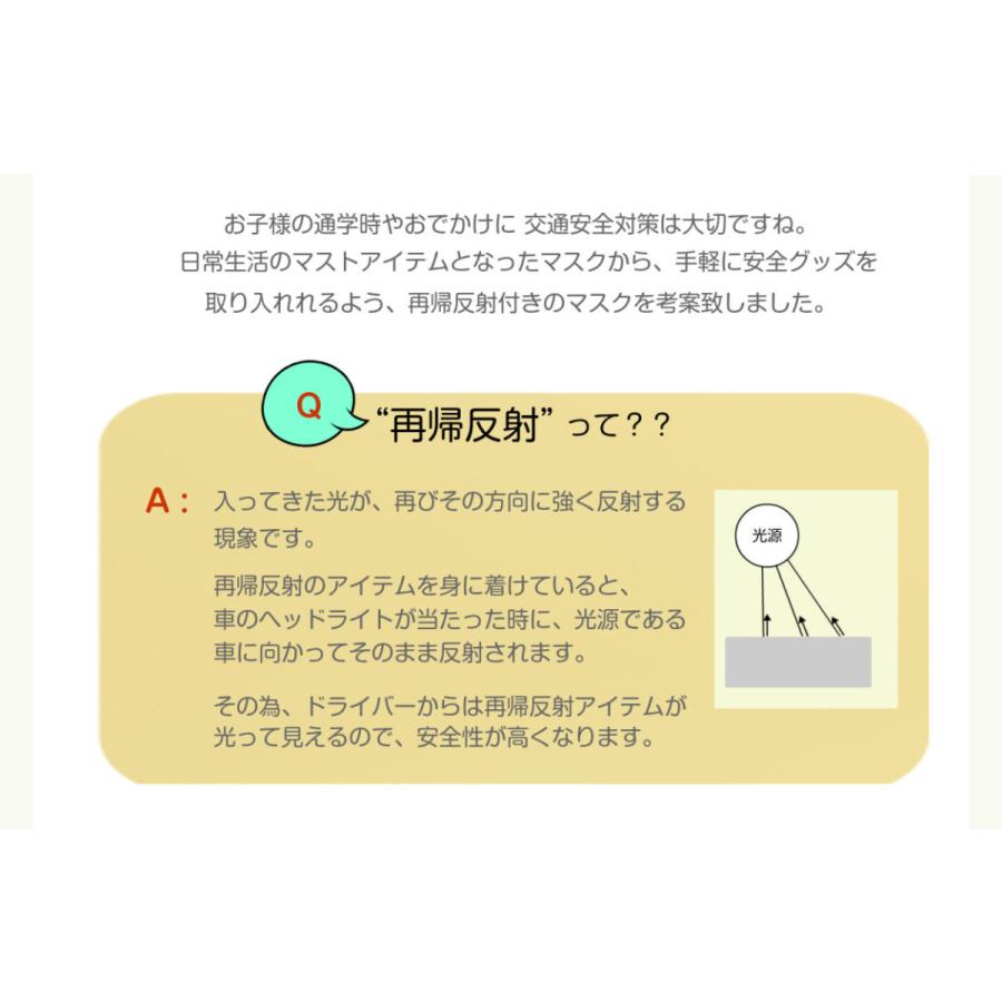 Juratic ジュラチックマスク Ssサイズ Juratic Mask Fab Life 通販 Yahoo ショッピング