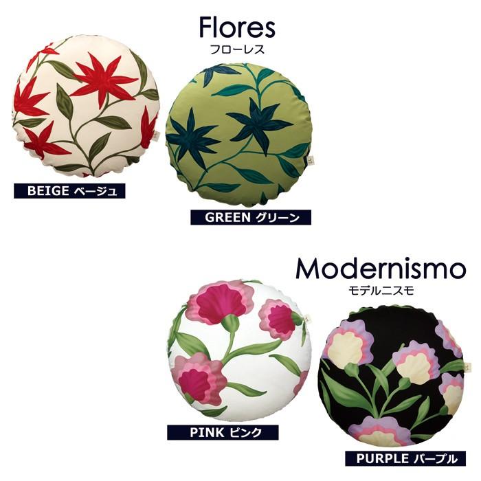 クッションカバー シビラ ラウンドクッション 65cmf お洒落 花柄 モダン 日本製 大きい Sy Roundcover Prt 65 Le Bouche A Oreille 通販 Yahoo ショッピング