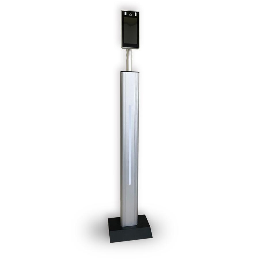 日本製 顔認証 熱カメラ EZIS IR CAMERA サーマルカメラ