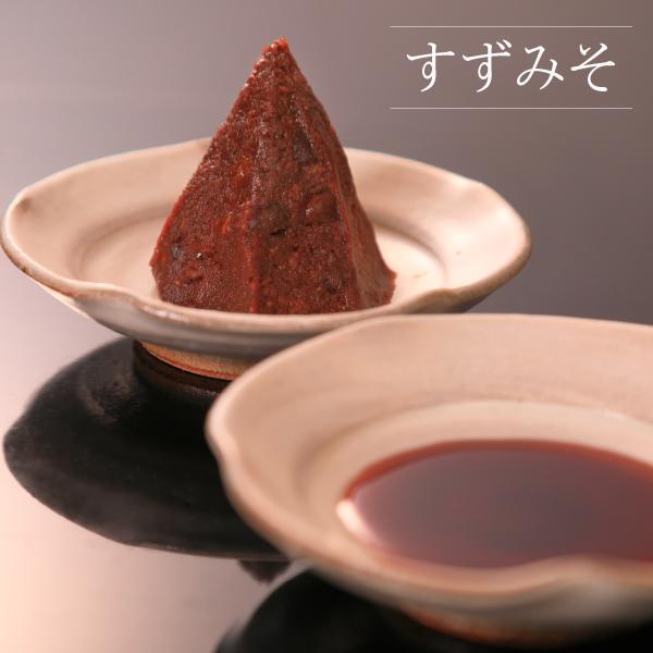 西尾の食材・素材で丁寧に炊き上げました・・・料理長監修・《西尾食宝》煮豚セット（醤油味・味噌味各2ヶ） |  | 08