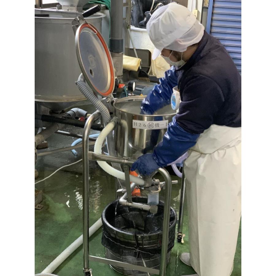 《本数限定醸造》西尾の息吹を込めて。リンクスオリジナル日本酒「Q（キュウ）3本セット《純米大吟醸二割九分＋磨き二割九分スパークリング＋純米大吟醸生酒》」 |  | 04