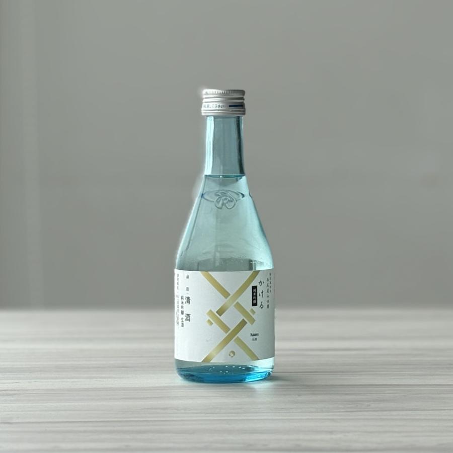 《2026年醸造》西尾が育んだ水と米のハーモニー・西尾産山田錦使用《本数限定醸造》リンクスオリジナル日本酒「X（カケル）純米吟醸・生酒300ml」 | 