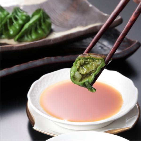 西尾抹茶の苦みがうまい大人味「西尾食宝・焼餃子24ヶセット」《冷凍便》 |  | 01