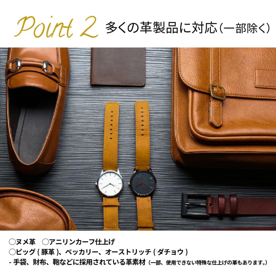 【割引クーポン配布中！】靴クリーム 革靴 手入れ M.MOWBRAY デリケートクリーム ニュートラル・ブラック 靴磨き | M.MOWBRAY | 04