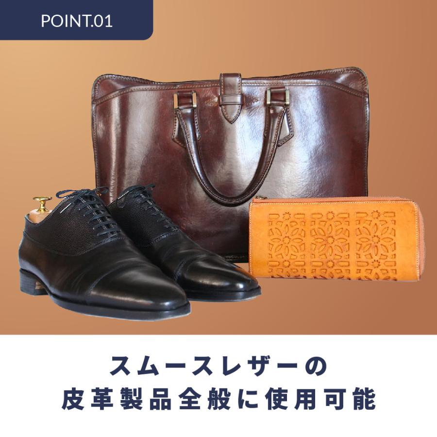 【割引クーポン配布中！】靴クリーム皮革栄養 革靴 手入れ M.MOWBRAY アニリンカーフクリーム 靴磨き | M.MOWBRAY | 01