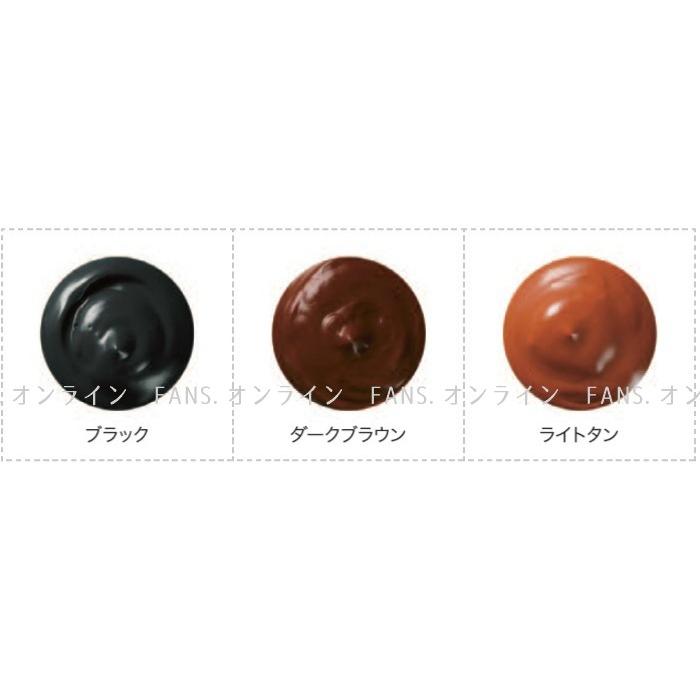 靴のコバ用保革・栄養・補色・光沢仕上げ M.MOWBRAY ウェルトクリーム MOWBRAY | M.MOWBRAY | 01