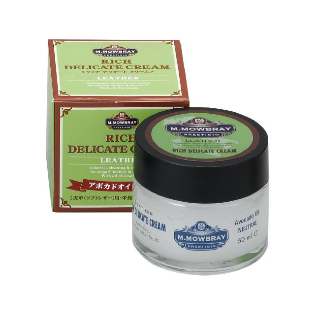 【12/07 23:59までポイント3倍】スムースレザー用皮革栄養クリーム M.MOWBRAY PRESTIGIO リッチデリケートクリーム 靴磨き 靴クリーム | M.MOWBRAY