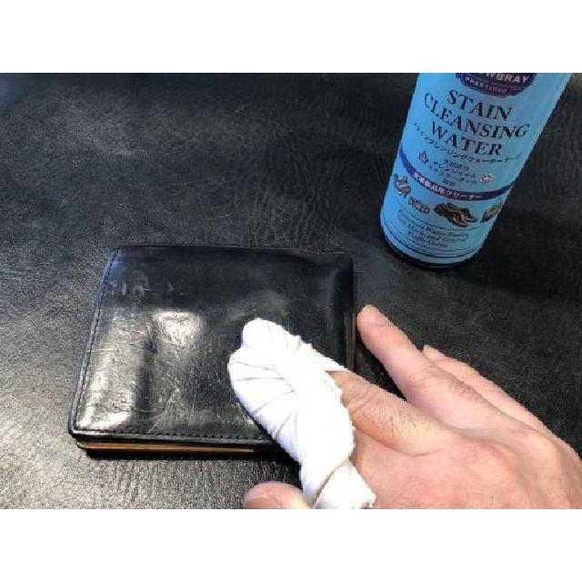 スムースレザー専用クリーナー M.MOWBRAY PRESTIGIO ステインクレンジングウォーター ソルベントフリー | M.MOWBRAY | 08