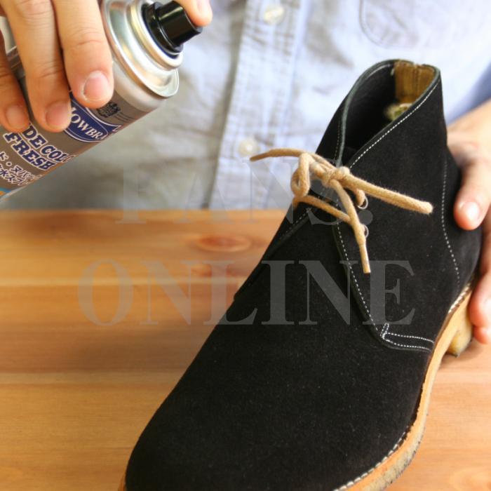 【11/17 23:59までポイント3倍】革靴 手入れ M.MOWBRAY スエードカラーフレッシュ 起毛 ヌバック スウェード | M.MOWBRAY | 08