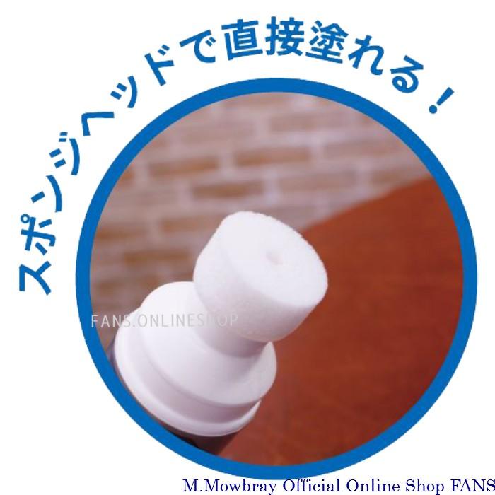 【3/23 01:59までポイント3倍】スニーカー 靴 手入れ ホワイトレザー 白皮革 Ｍ.MOWBRAY エクストラホワイト | M.MOWBRAY | 02