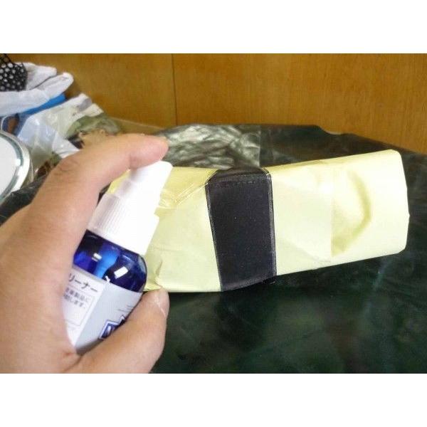 【1/15 23:59までポイント3倍】カビ対策 M.MOWBRAY モールドクリーナーラージ 予防＆除去 靴 手入れ 梅雨対策対象商品 | M.MOWBRAY | 03