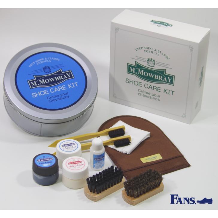 Saphir M. Mowbray 靴ケアセット シューケアアズーロセット＋ M.MOWBRAY公式オンラインショップ