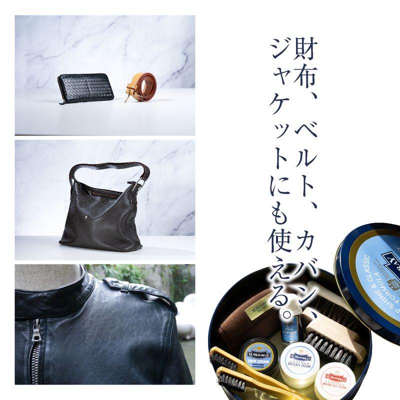 靴磨き セット M.MOWBRAY エドワードセット ギフト 革靴 手入れ | M.MOWBRAY | 03