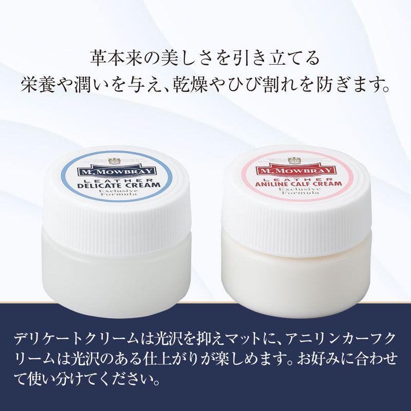 靴磨き セット M.MOWBRAY エドワードセット ギフト 革靴 手入れ | M.MOWBRAY | 05