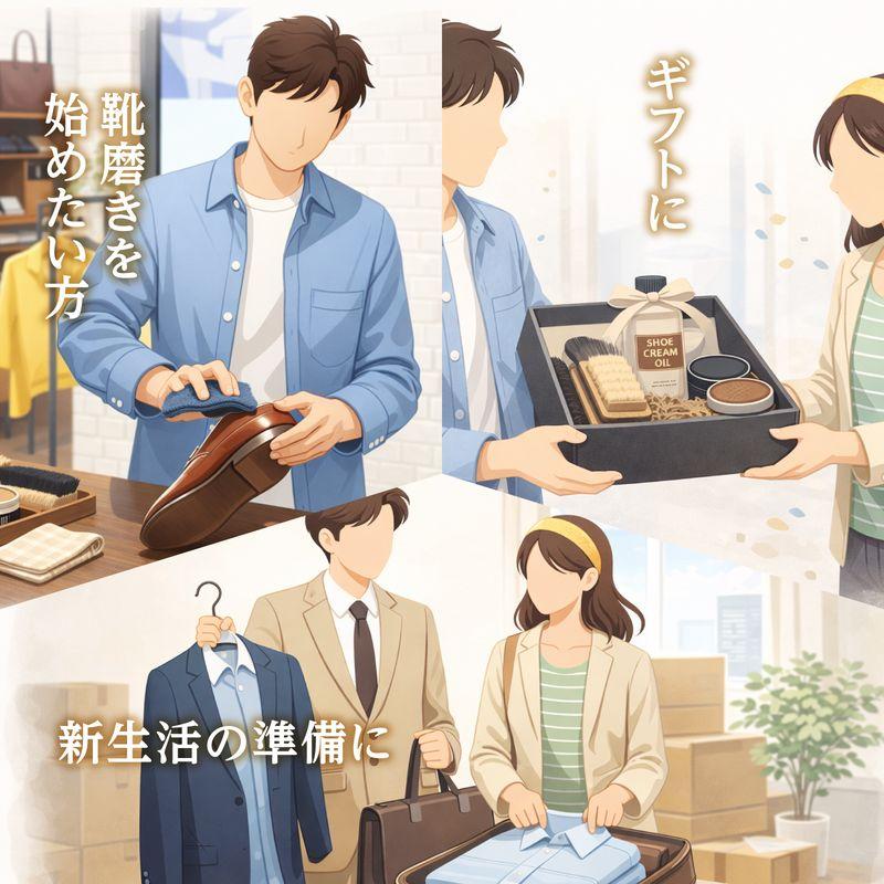 靴磨き セット M.MOWBRAY エドワードセット ギフト 革靴 手入れ | M.MOWBRAY | 07