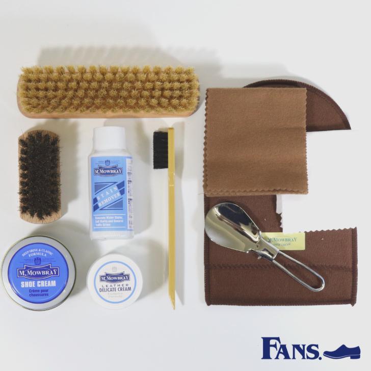 Saphir M. Mowbray 靴ケアセット anniversary-starter-set01.jpg