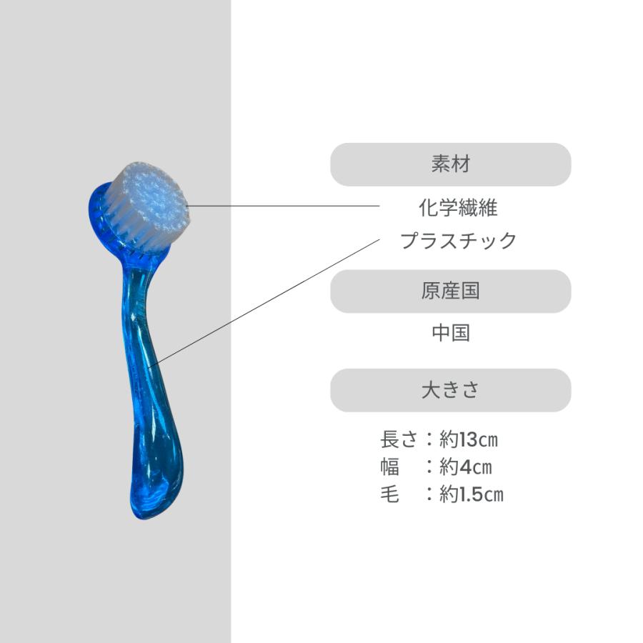 M.MOWBRAY M.MOWBRAYサドルソープ＆クリーニングブラシセット 訳あり品
