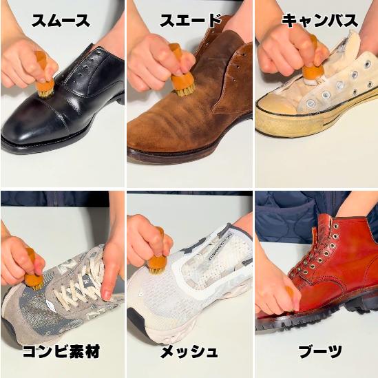 M.MOWBRAY M.MOWBRAYサドルソープ＆クリーニングブラシセット 訳あり品