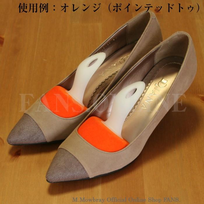 靴用 手入れ ベルベットキーパーag パンプス バレエシューズ 銀イオン 5111 M Mowbray公式ec Fans ヤフー店 通販 Yahoo ショッピング