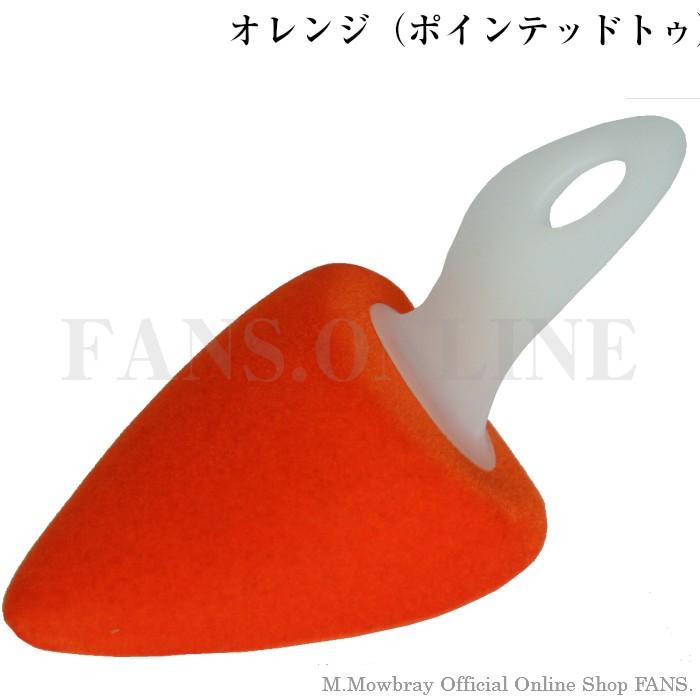 靴用 手入れ ベルベットキーパーag パンプス バレエシューズ 銀イオン 5111 M Mowbray公式ec Fans ヤフー店 通販 Yahoo ショッピング