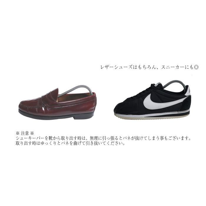 黒レザー ローファー 木製シューツリーは付き 【公式通販】