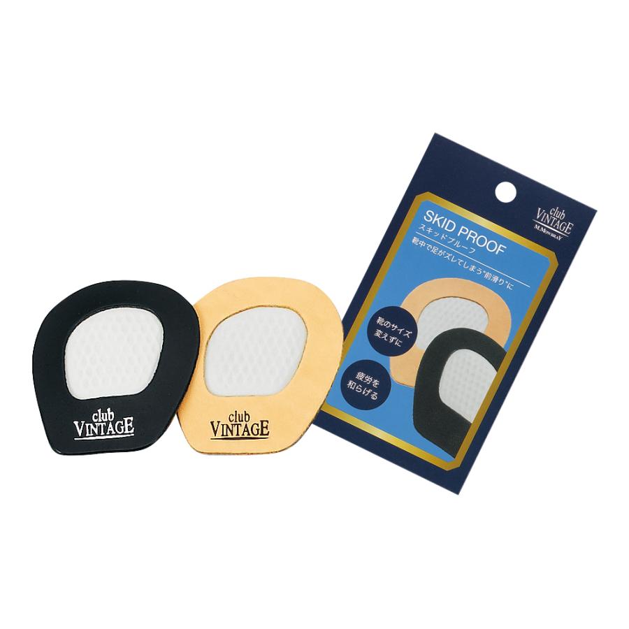 【割引クーポン配布中！】club VINTAGE スキッドプルーフ レザーインソール 中敷き 滑り止め | PROOF（LUGGAGE LABEL）