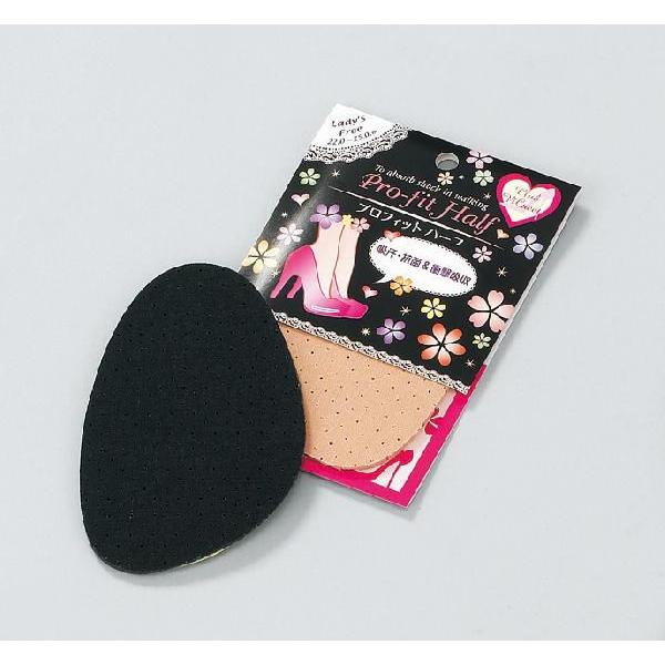 【割引クーポン配布中！】club ViCueet プロフィットハーフ レディス 中敷き サイズ調整 | 