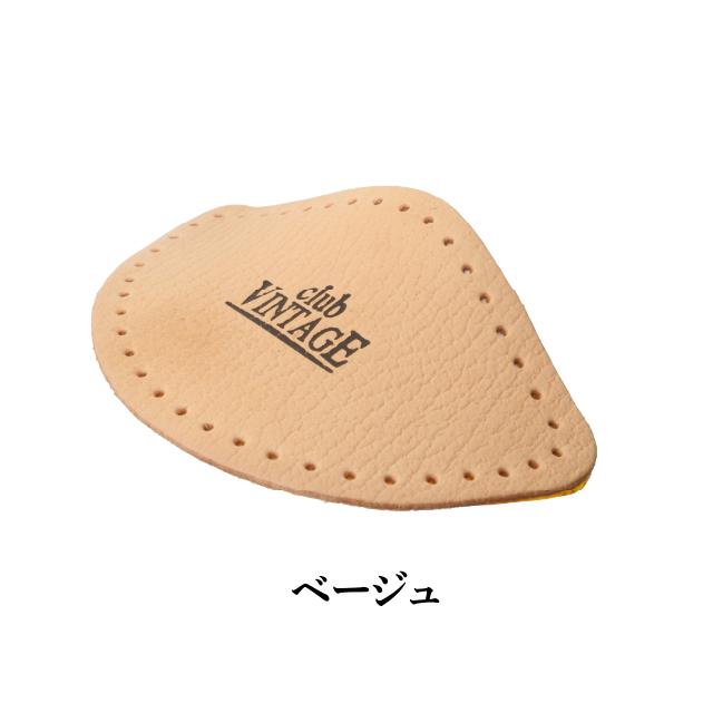 【割引クーポン配布中！】club VINTAGE アーチフィッター レザーインソール 中敷き 土踏まず | アーチフィッター | 07