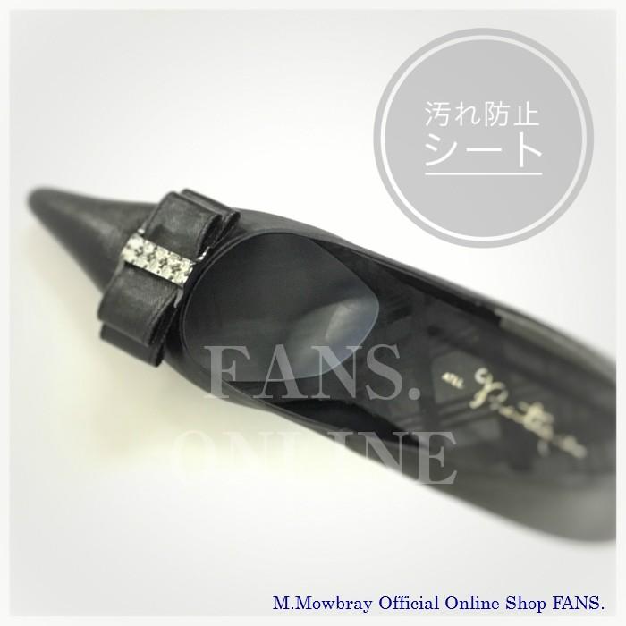 【割引クーポン配布中！】中敷き インソール club ViCueet クリアアップ サンダル・パンプス用汚れ防止ラバー 透明タイプ |  | 01