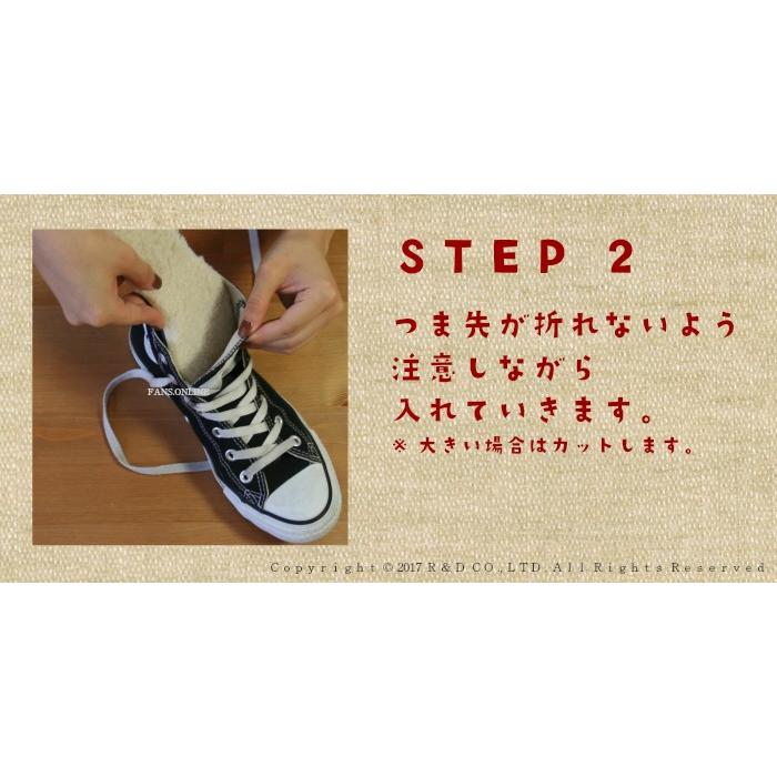 【ネコポスで送料無料】防寒 インソール 中敷き ウールテックボア メンズ 低反発 club VINTAGE |  | 04