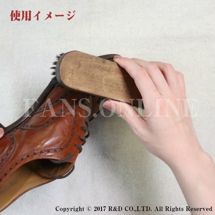 革靴 お手入れ サノハタブラシ SANOHATA BRUSH 馬毛 シューズブラシ ホコリ落とし 日本製 靴磨き |  | 02