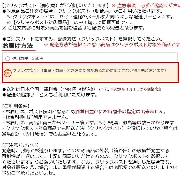 ペネトレィトブラシ馬毛 靴磨き クリーム塗布用ブラシ 靴：ケア用品・アクセサリー：クリックポスト対象商品｜resources-shoecare｜03