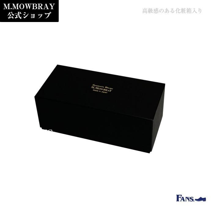 M.MOWBRAY 【4/28 10時までポイント5倍以上!】靴磨き ブラシ 紗 M.MOWBRAY 【4/28 10時までポイント5倍以上!】靴磨き ブラシ 紗