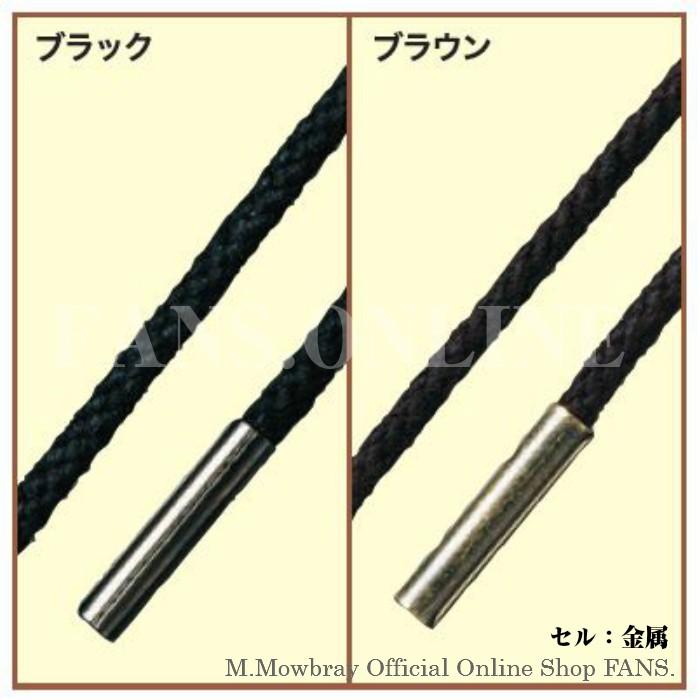 【ネコポスで送料無料】紗乃織靴紐 編紐蝋丸（ロー引き） 60cm〜120cm 日本製 シューレース 解けにくい |  | 03