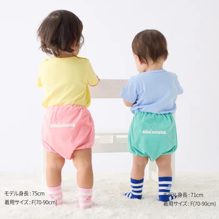 MIKI HOUSE（ミキハウス） 【WEB限定】ブルマ【WebLimited】 ( フリー