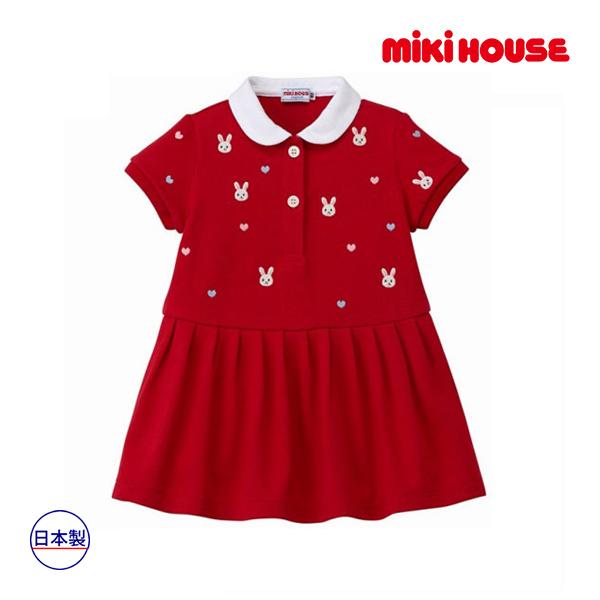 ミキハウス正規販売店 ミキハウス Mikihouse うさこプチ刺繍入りカノコワンピース 80cm 90cm 100cm 10 1902 450 Forever123 通販 Yahoo ショッピング