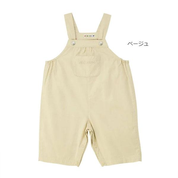 MIKI HOUSE（ミキハウス） 6分丈 オーバーオール S(70-80cm) M(80