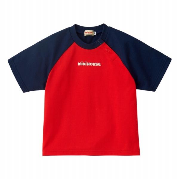 MIKI HOUSE（ミキハウス） バック ロゴ半袖 Tシャツ(80・90・100・110