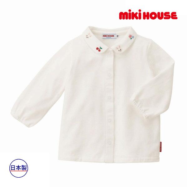激安ブランド ミキハウス正規販売店 ミキハウス Mikihouse ブラウス 110cm 新しい到着 Www Habitat Jeunes Normandie Fr