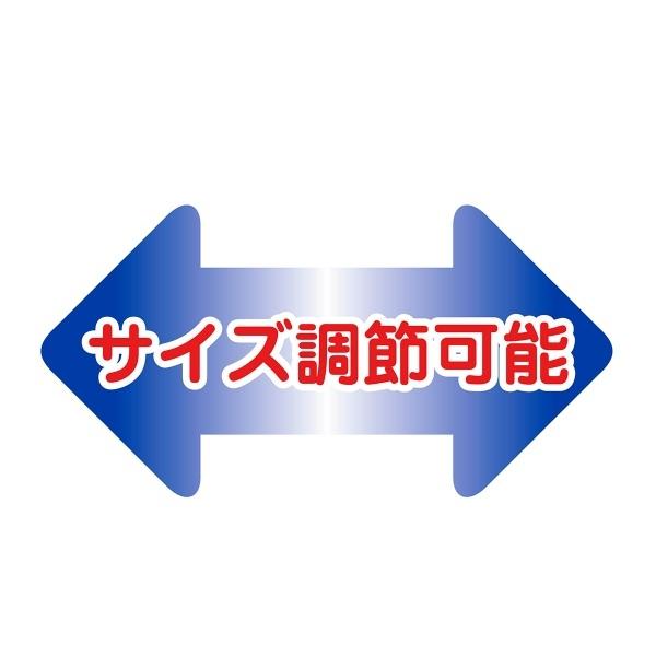 ミキハウス mikihouse 日よけ付き ハット 帽子 ( 46cm 48cm 50cm ）ベビー 赤ちゃん 幼児   女の子 男の子 0歳 １歳 ２歳 ３歳 UVカット 綿100％の画像