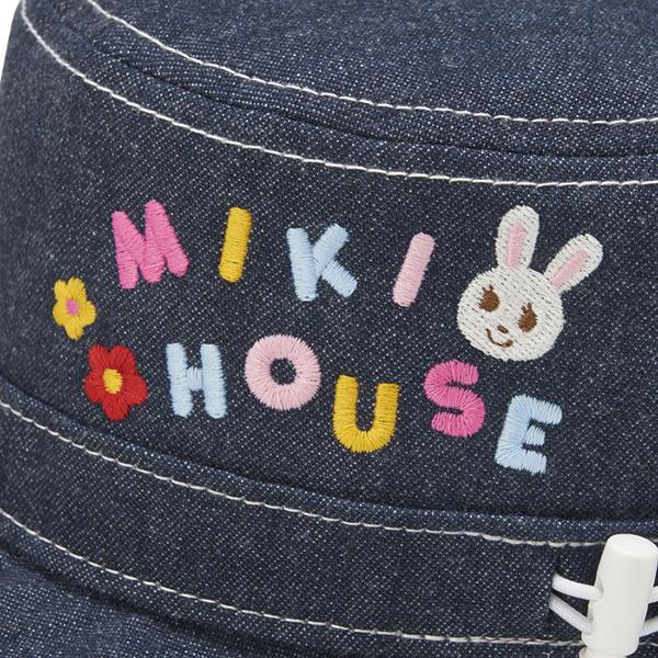 ●取り寄せ商品●ミキハウス mikihouse 日除け付き 帽子 ハット（ 46cm 48cm 50cm 52cm ）ベビー UVカットの画像