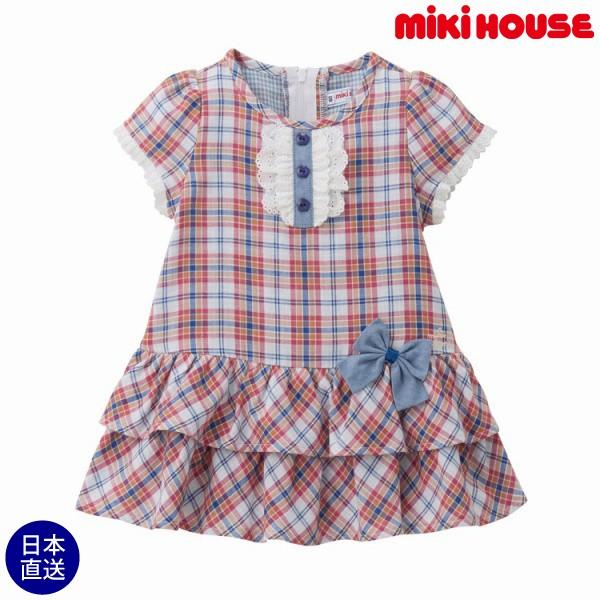 ミキハウス正規販売店 ミキハウス Mikihouse チェックワンピース 110cm 1cm 130cm Prettyfunnyballoons Com