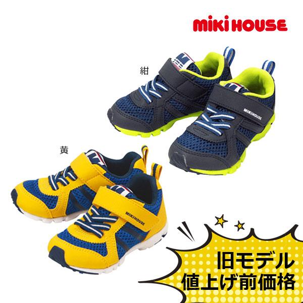  Mikihouse 15cm 19cm 11 9402 616