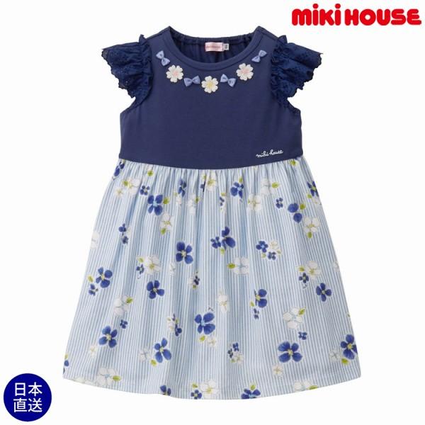 ミキハウス正規販売店 ミキハウス Mikihouse ワンピース 110cm 1cm 130cm 140cm 150cm Apaproduction Fr
