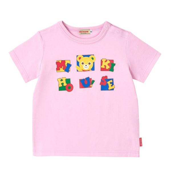 ミキハウス ロゴ刺繍 セーラーカラー 半袖Tシャツ 白 70cm 80cm 90cm